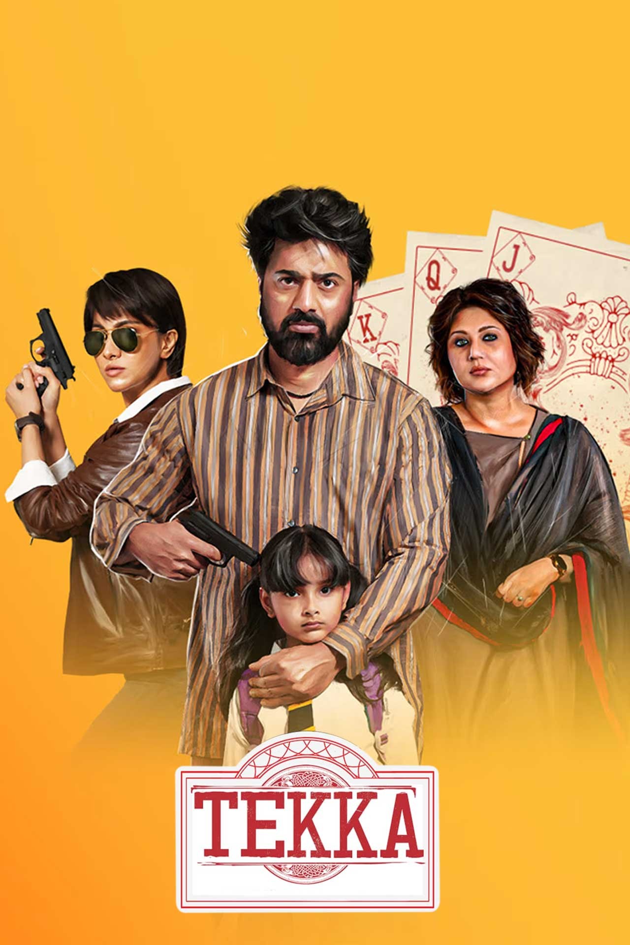 Bengali Poster 8